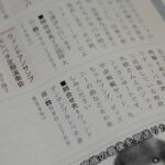 f_DSC_7268.JPG