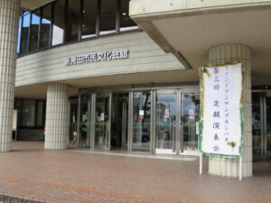 2013_12_08-09_24_39_wp